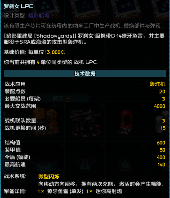 屏幕截图 2023-08-28 001019.png