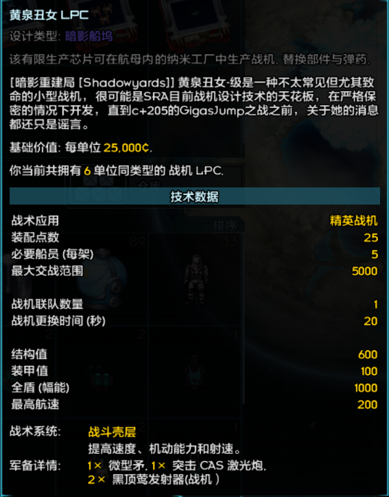 屏幕截图 2023-08-28 001043.png