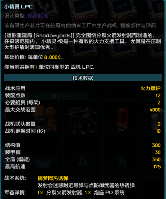 屏幕截图 2023-08-28 001818.png