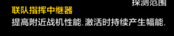 屏幕截图 2023-08-28 012131.png
