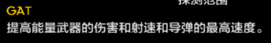 屏幕截图 2023-08-28 012233.png