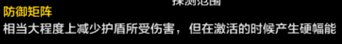 屏幕截图 2023-08-28 012440.png