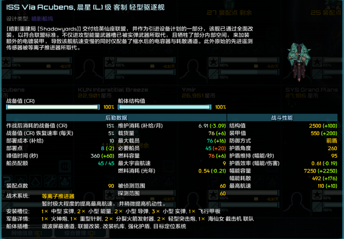 屏幕截图 2023-08-28 212033.png