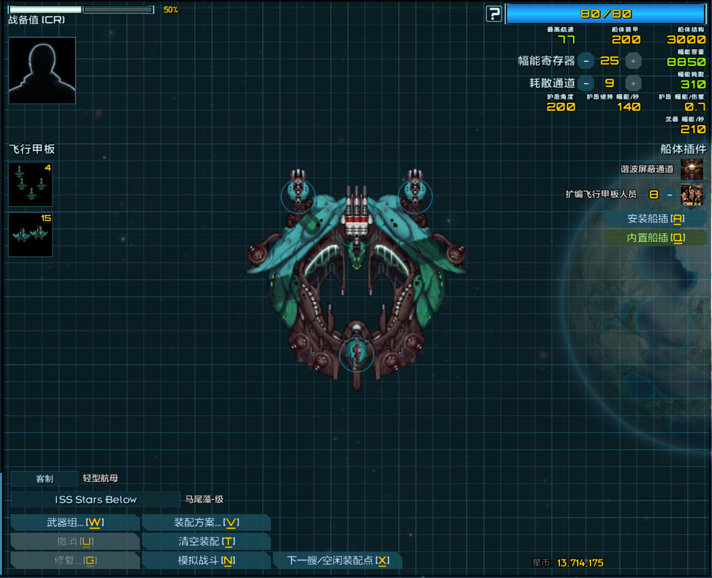 屏幕截图 2023-08-28 224641.png