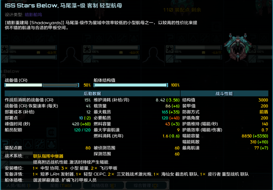 屏幕截图 2023-08-28 224707.png