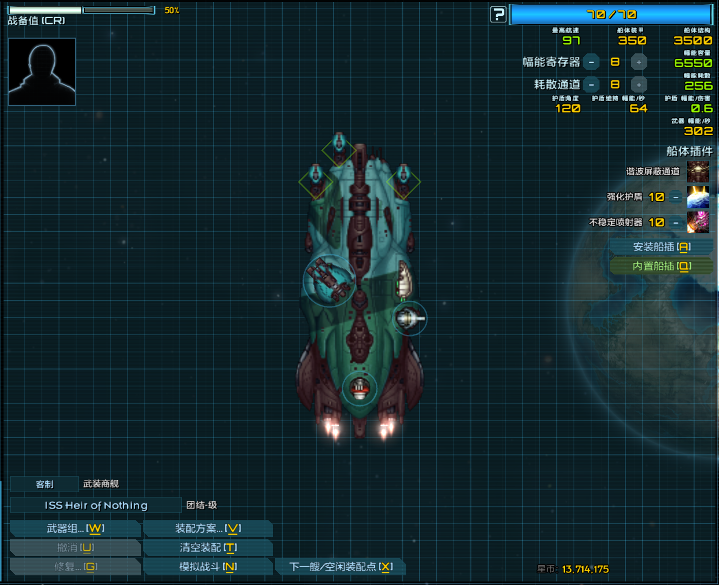 屏幕截图 2023-08-28 230603.png