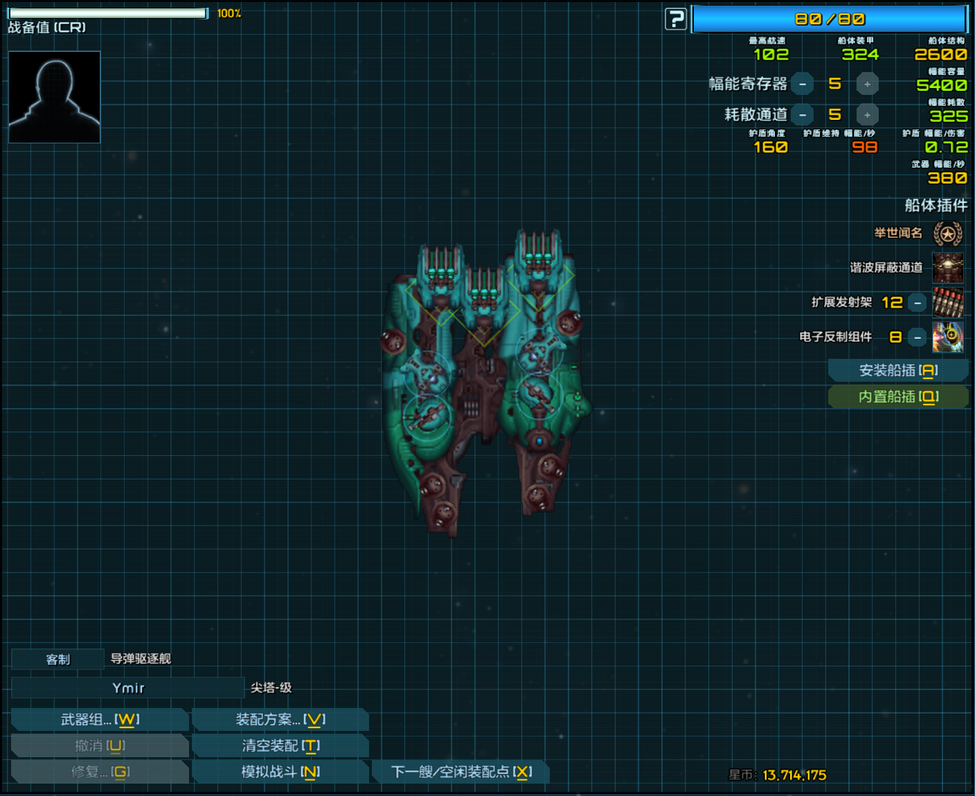 屏幕截图 2023-08-28 232545.png