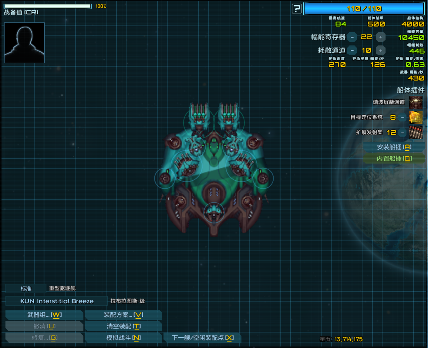 屏幕截图 2023-08-29 001157.png