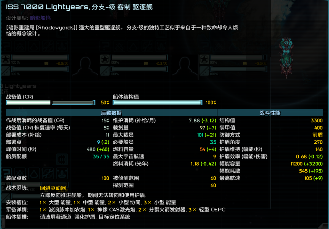 屏幕截图 2023-08-29 010326.png