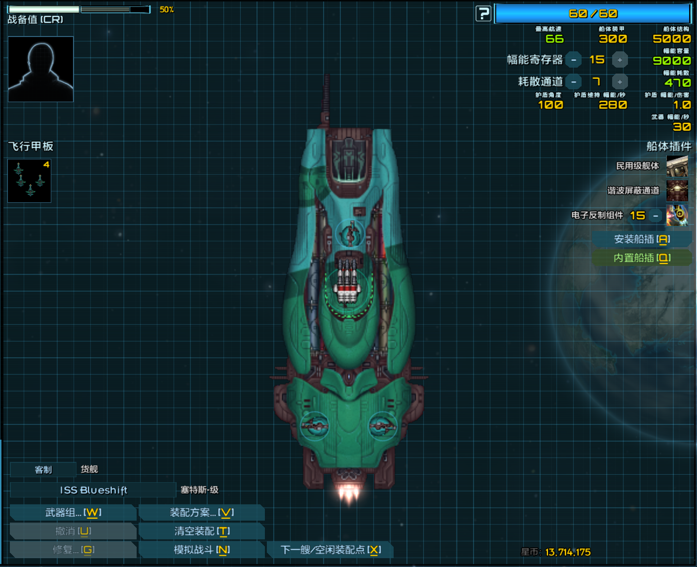 屏幕截图 2023-08-29 020554.png