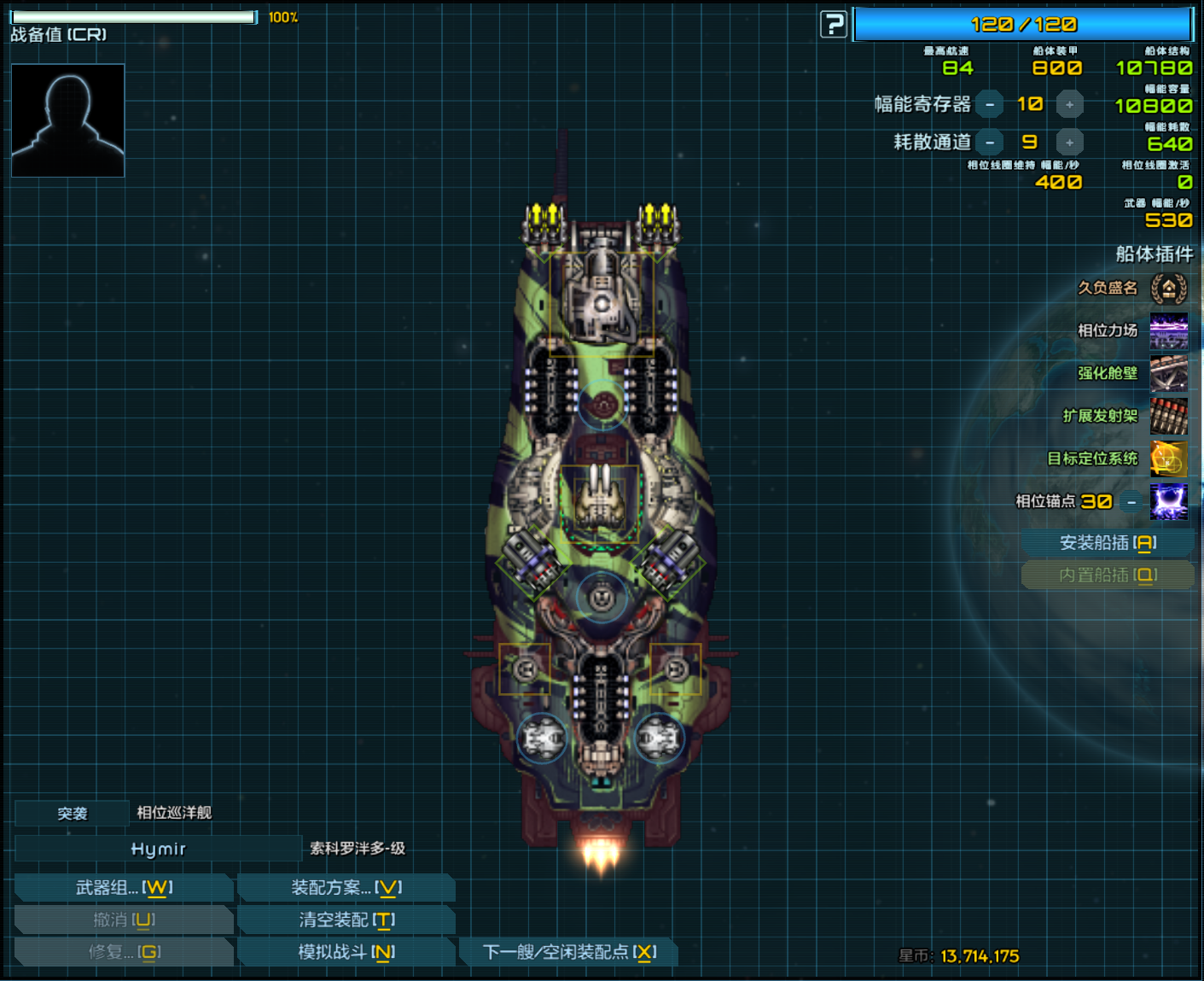 屏幕截图 2023-08-29 023325.png