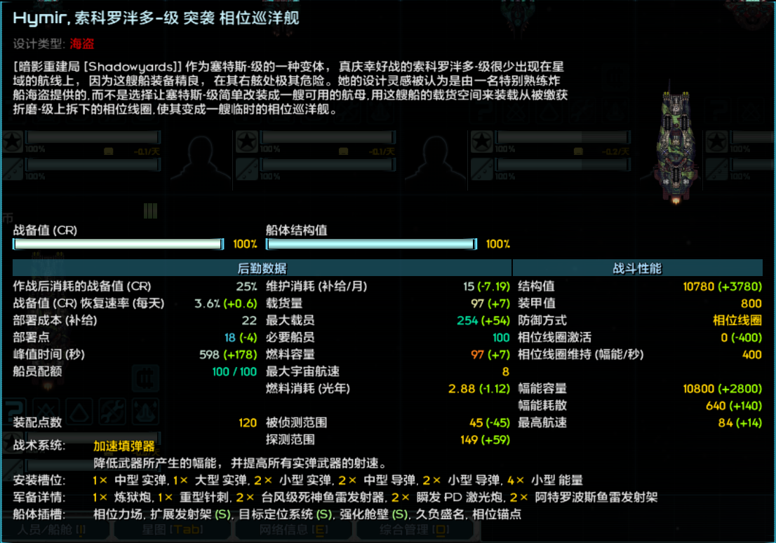 屏幕截图 2023-08-29 023421.png