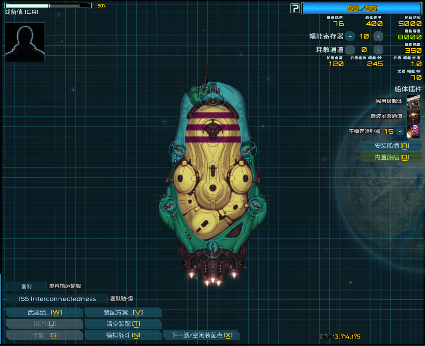 屏幕截图 2023-08-29 023935.png