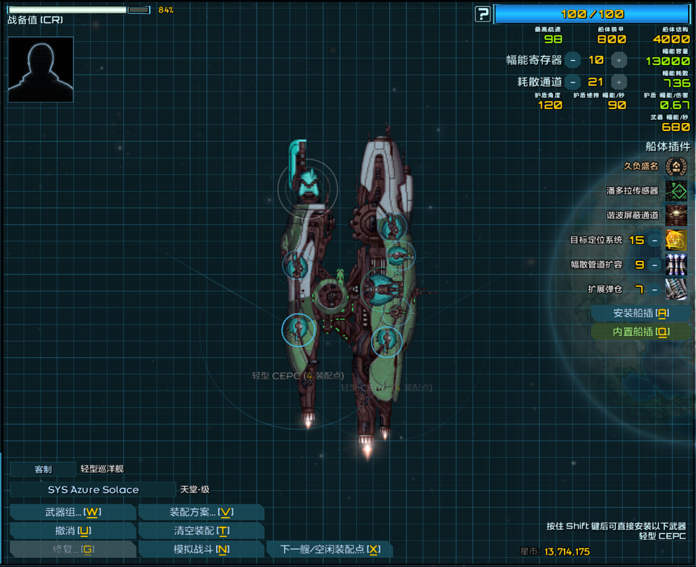 屏幕截图 2023-08-29 025436.png