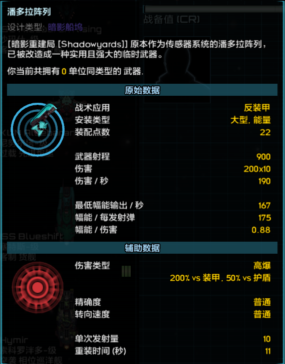 屏幕截图 2023-08-29 030025.png