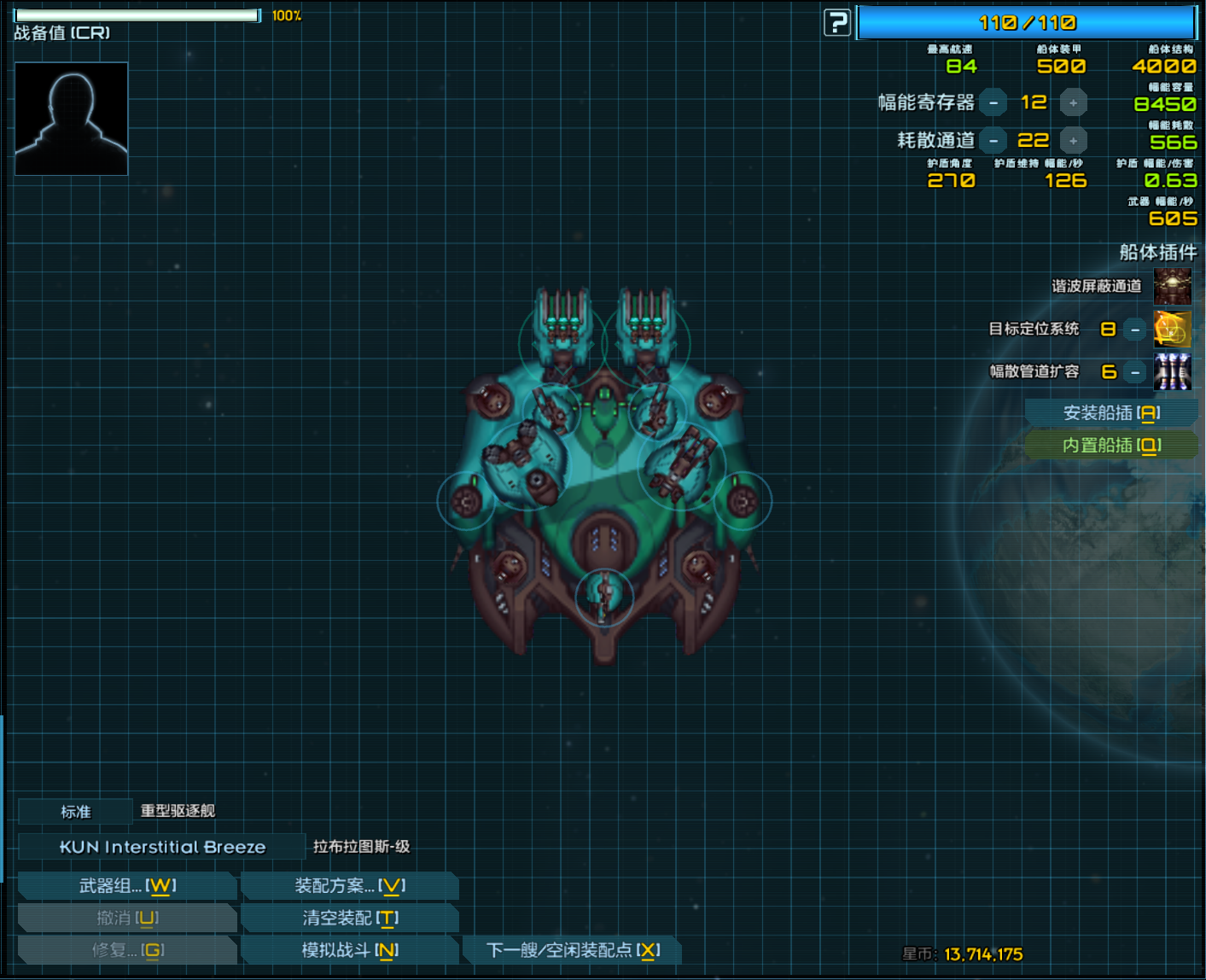 屏幕截图 2023-08-29 003637.png