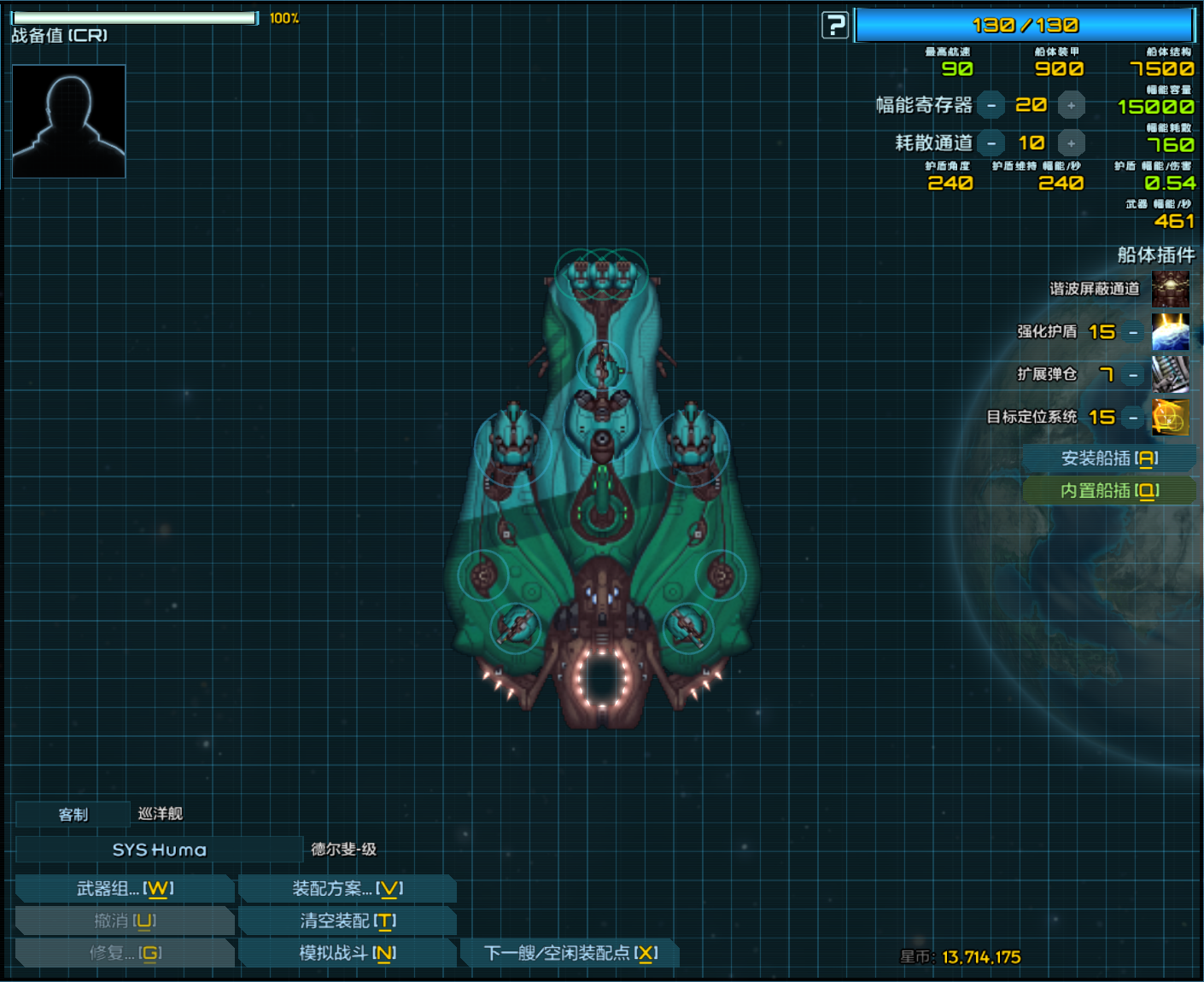 屏幕截图 2023-08-29 234847.png