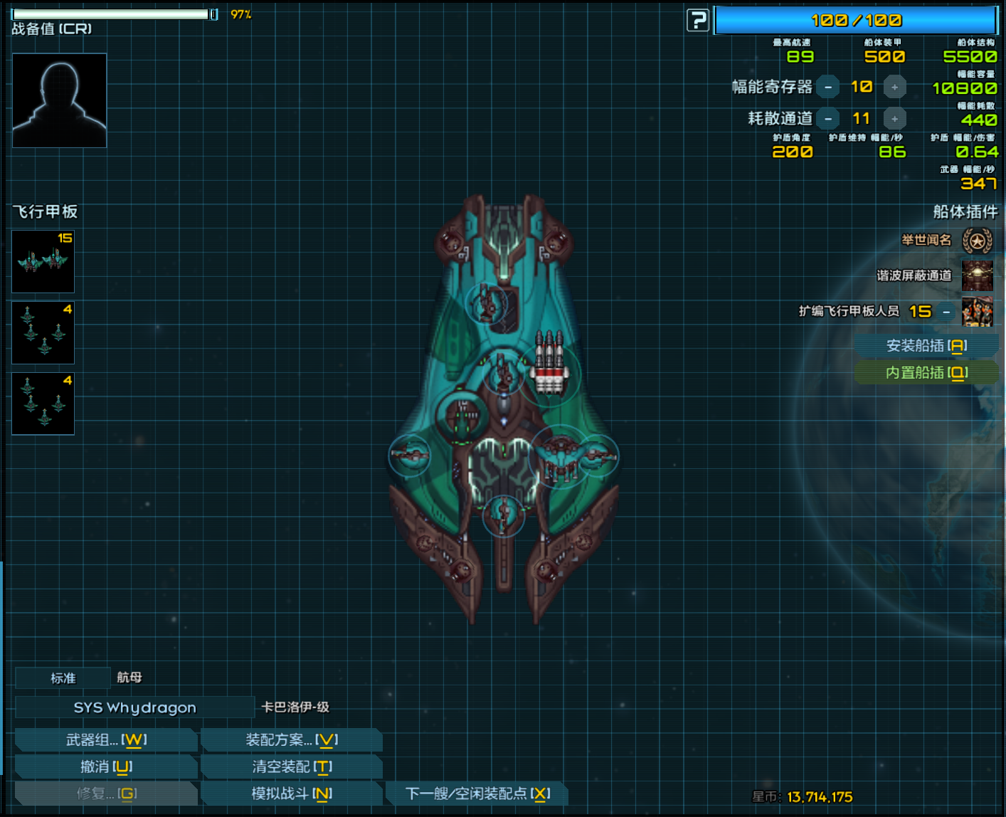 屏幕截图 2023-08-29 235103.png