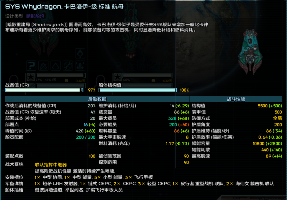 屏幕截图 2023-08-29 235126.png