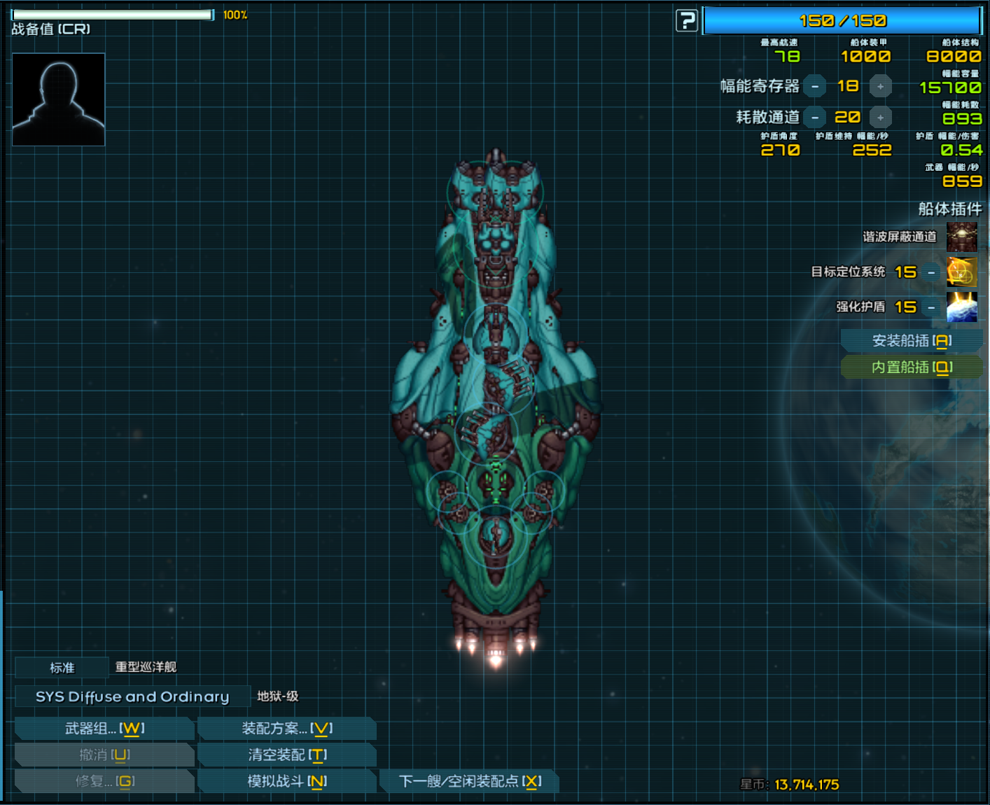 屏幕截图 2023-08-29 235136.png