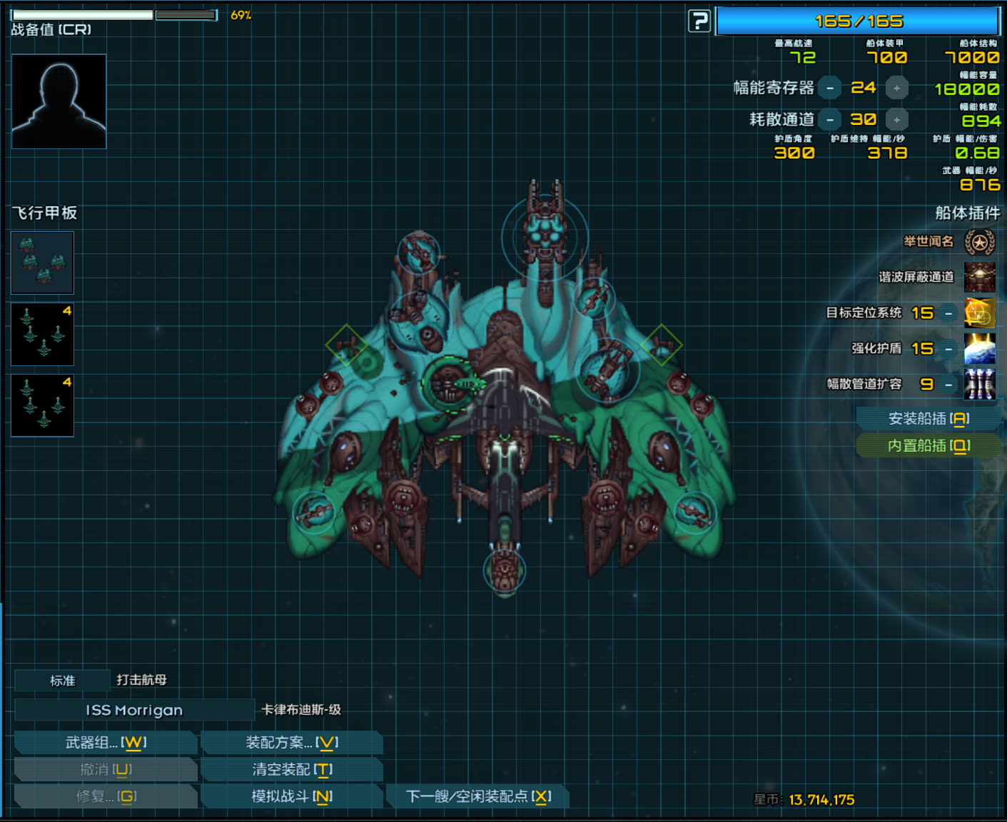 屏幕截图 2023-08-30 001638.png