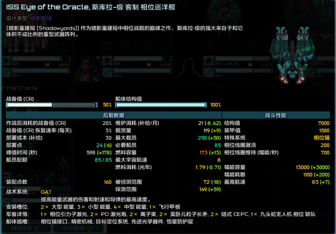 屏幕截图 2023-08-30 002334.png