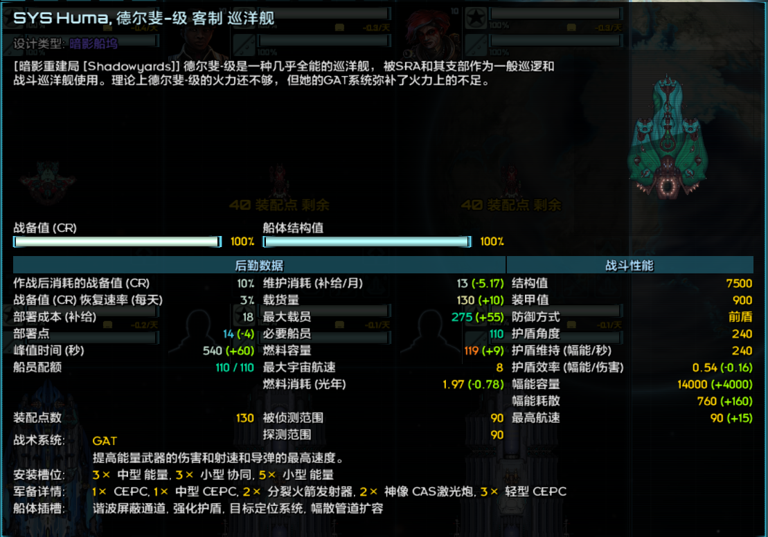 屏幕截图 2023-08-30 010309.png