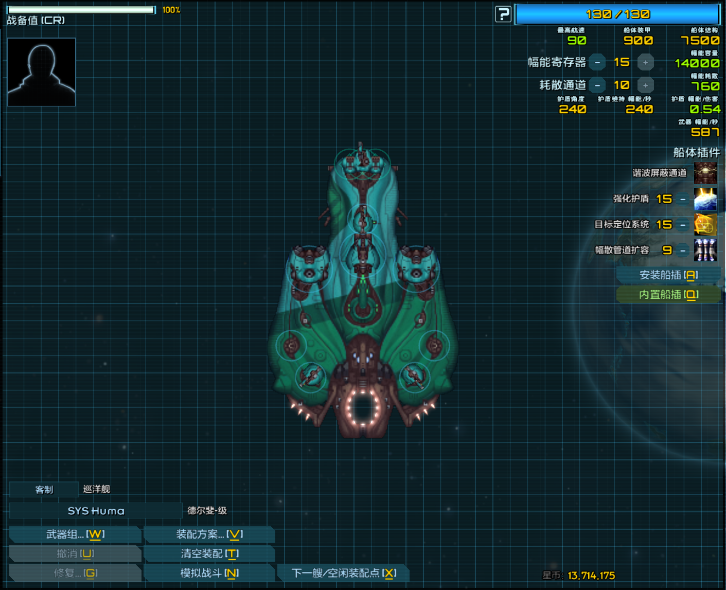 屏幕截图 2023-08-30 010437.png