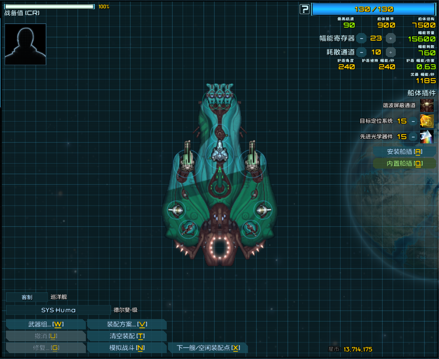 屏幕截图 2023-08-30 010857.png