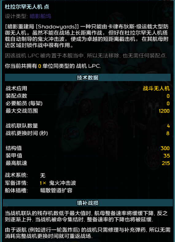 屏幕截图 2023-08-30 015020.png