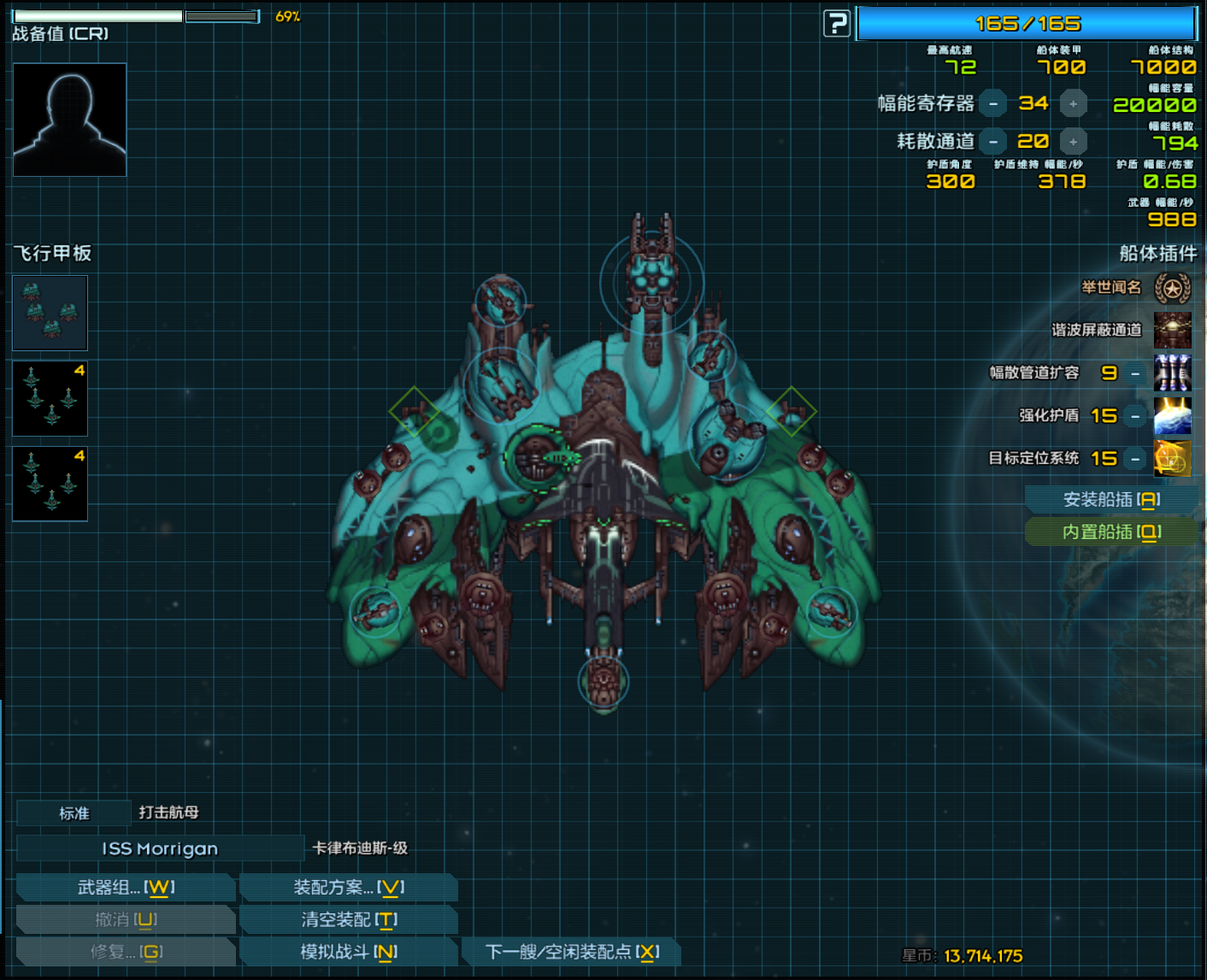 屏幕截图 2023-08-30 021407.png