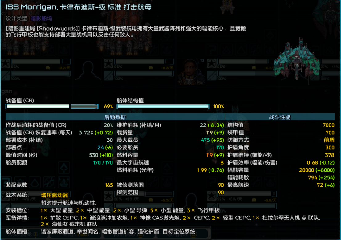 屏幕截图 2023-08-30 021430.png