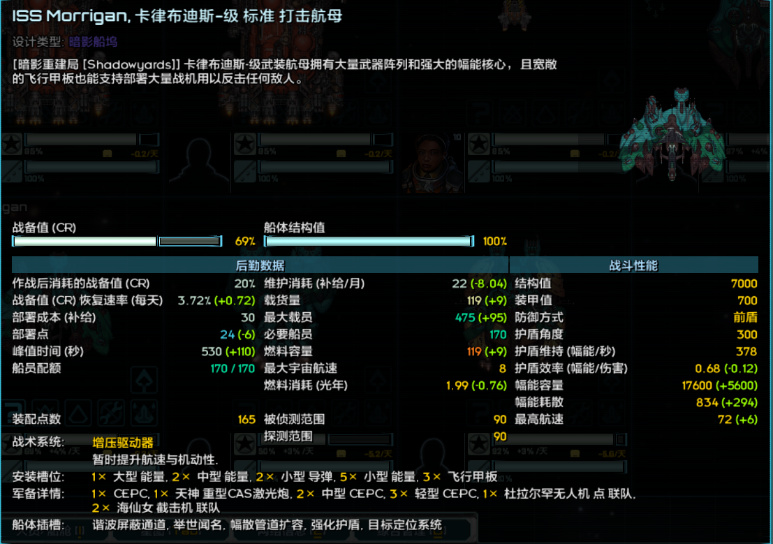 屏幕截图 2023-08-30 022220.png