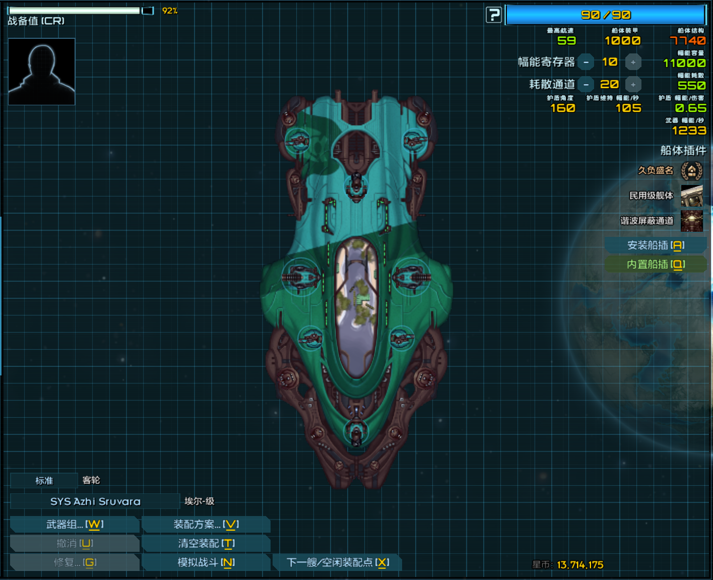 屏幕截图 2023-09-03 003222.png