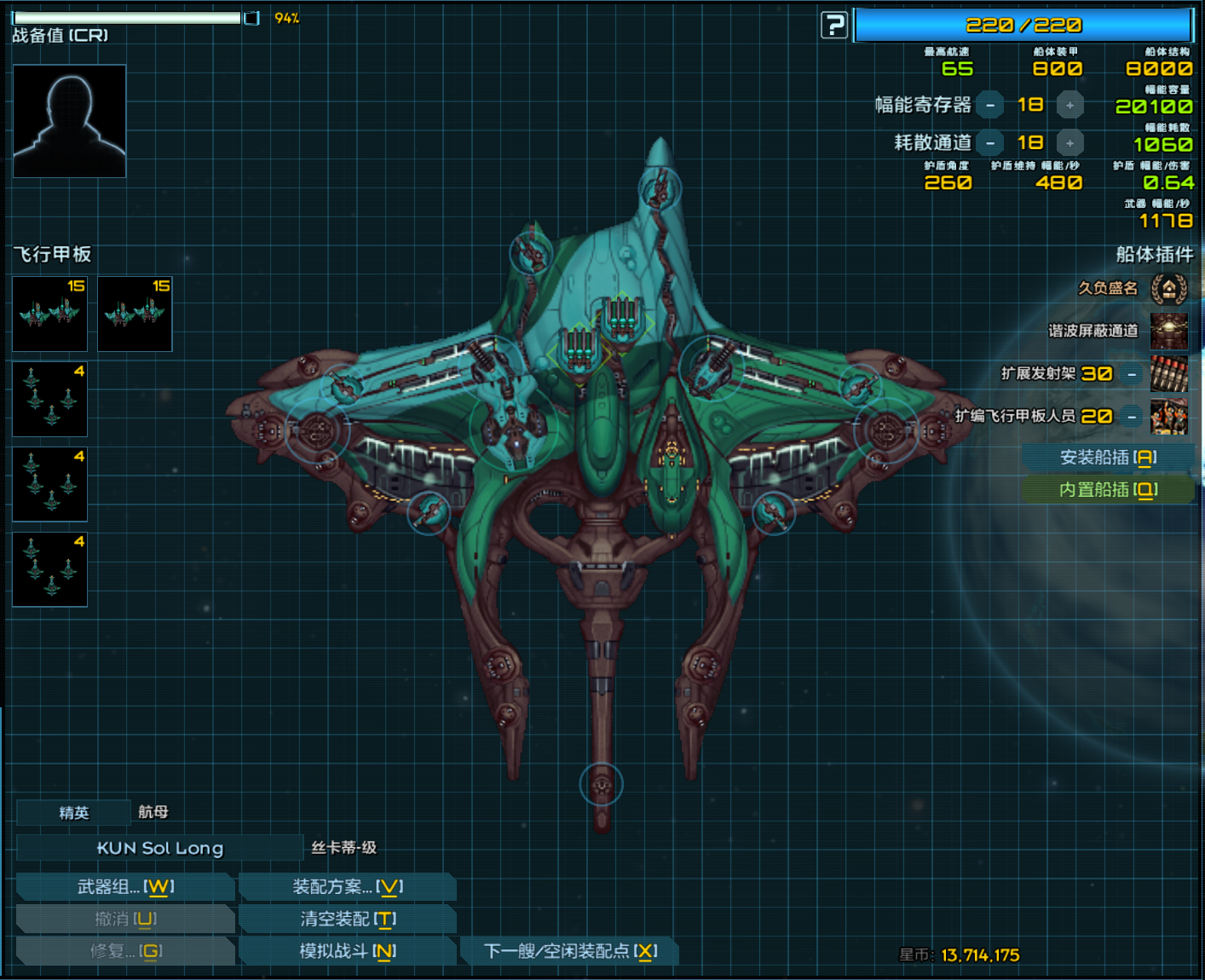 屏幕截图 2023-09-03 003918.png