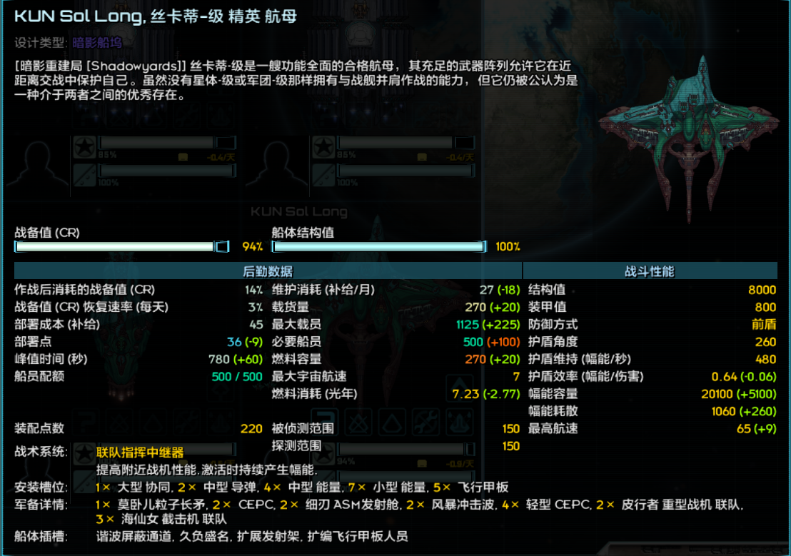 屏幕截图 2023-09-03 004031.png