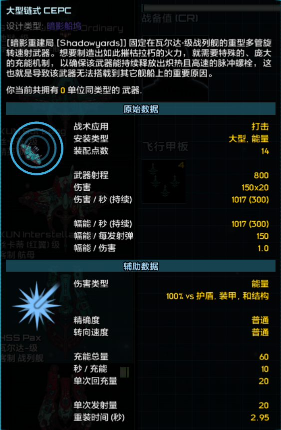 屏幕截图 2023-09-03 004231.png