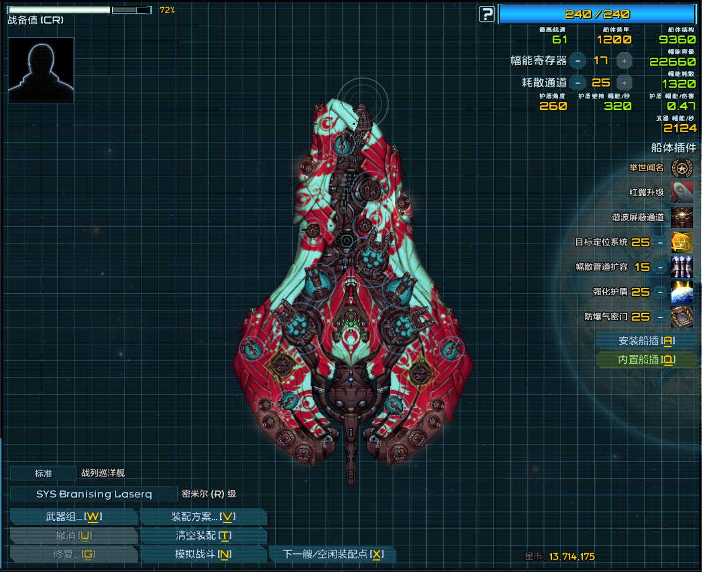 屏幕截图 2023-09-03 004353.png