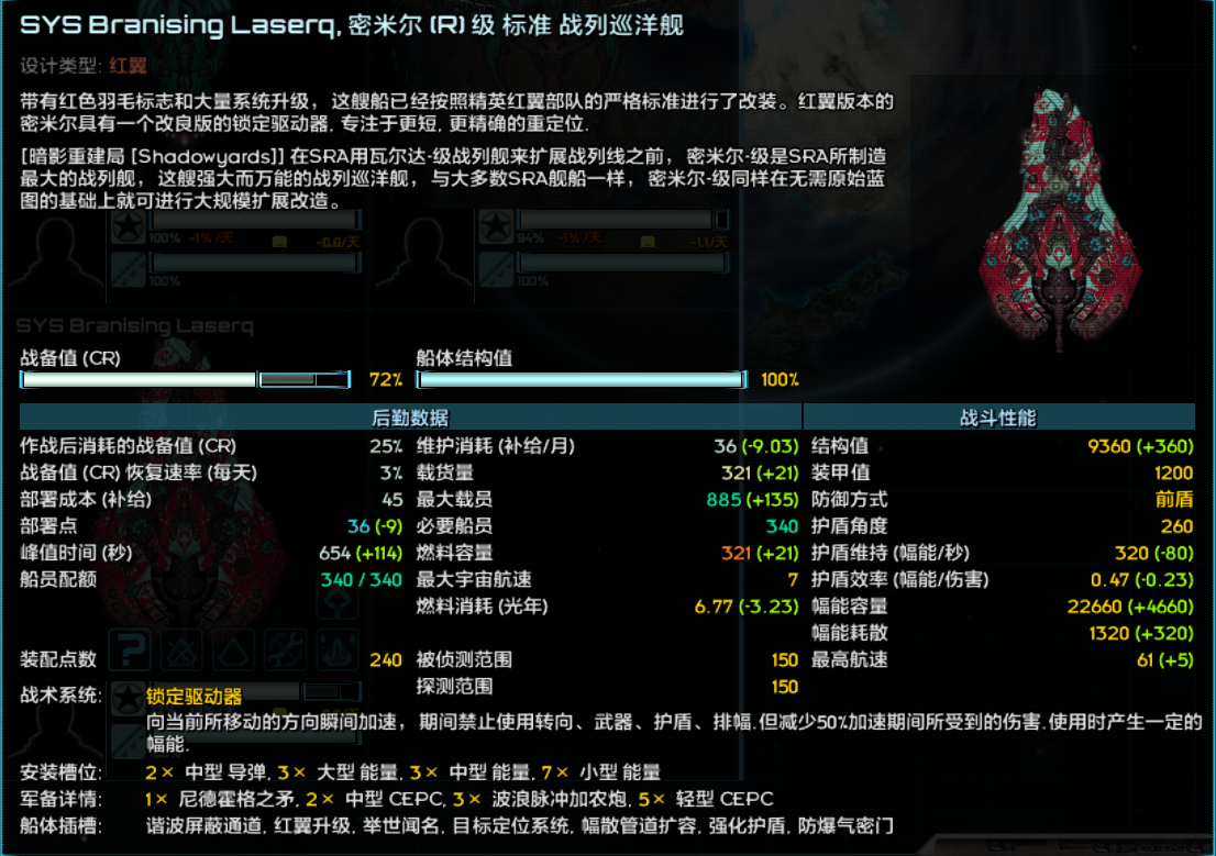 屏幕截图 2023-09-03 004410.png