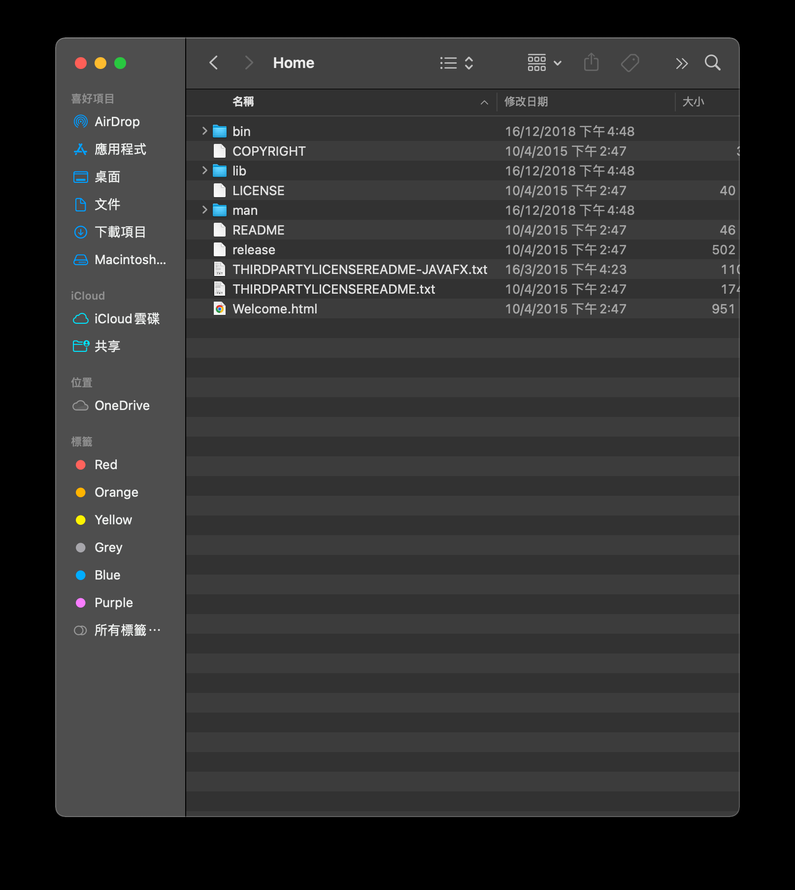 螢幕截圖 2023-09-11 下午10.04.40.png