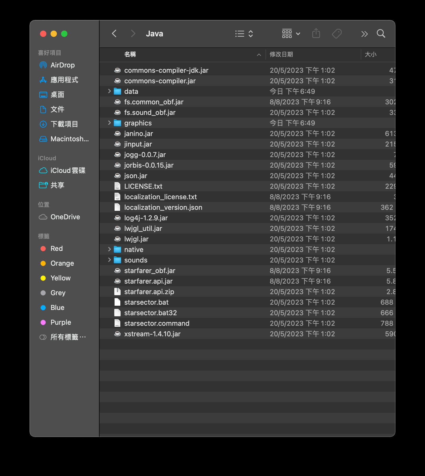 螢幕截圖 2023-09-11 下午10.04.52.png