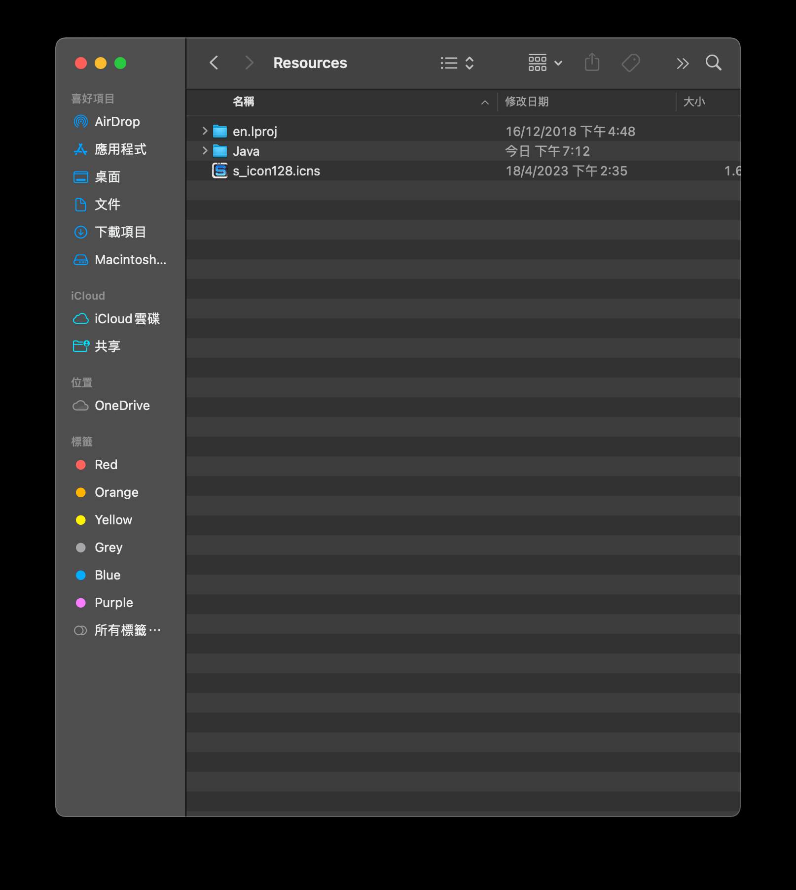 螢幕截圖 2023-09-11 下午10.04.49.png