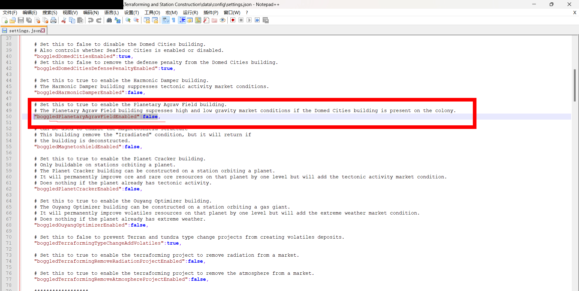 C__Users_ruin_AppData_Local_Temp_Rar$DRa47816.25169_Terraforming and Station Construction_data_config_settings.json - Notepad   2023_9_13 21_47_21.png
