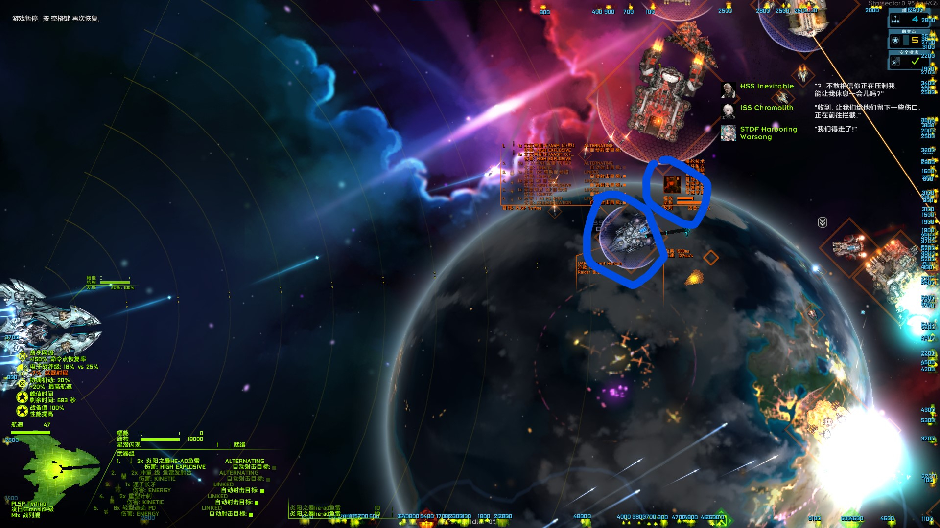 屏幕截图 2023-09-17 145311.jpg