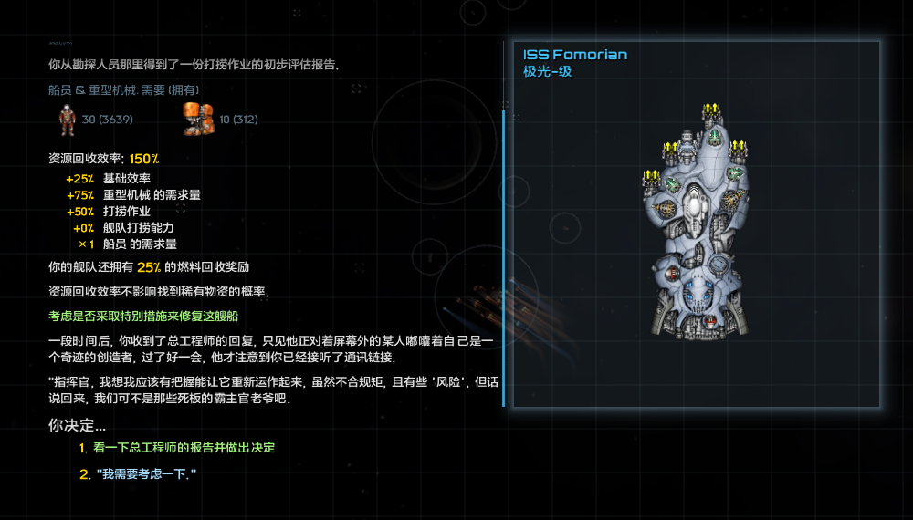 屏幕截图 2023-09-20 122442.png