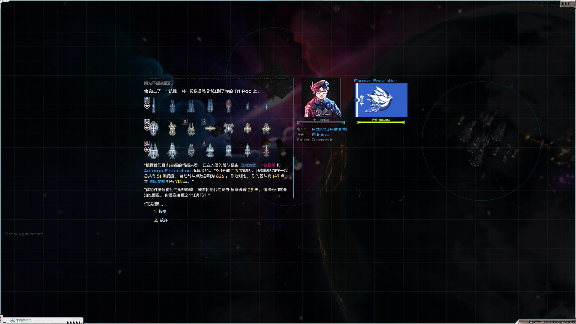 屏幕截图 2023-09-23 161450.jpg