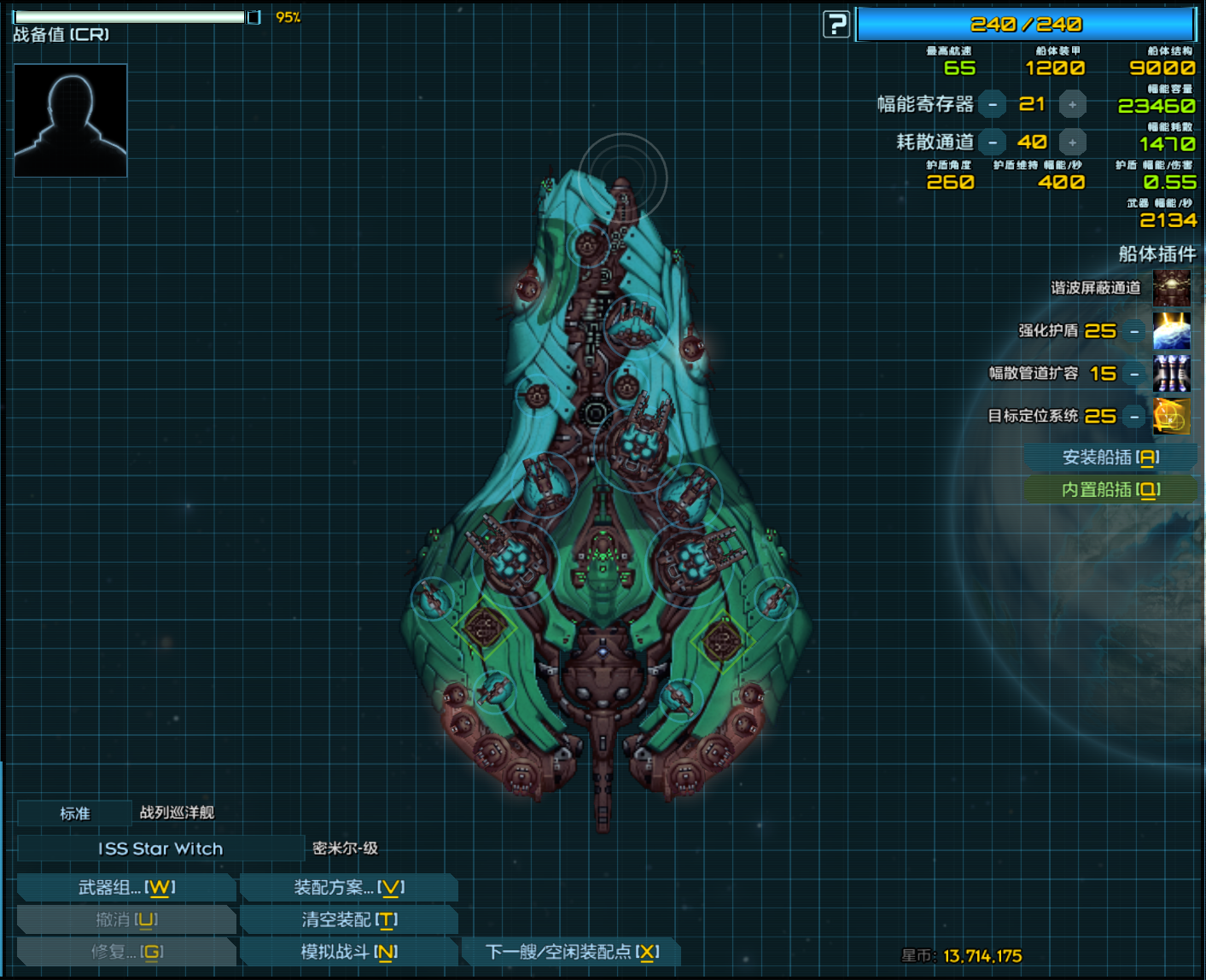 屏幕截图 2023-09-26 202657.png