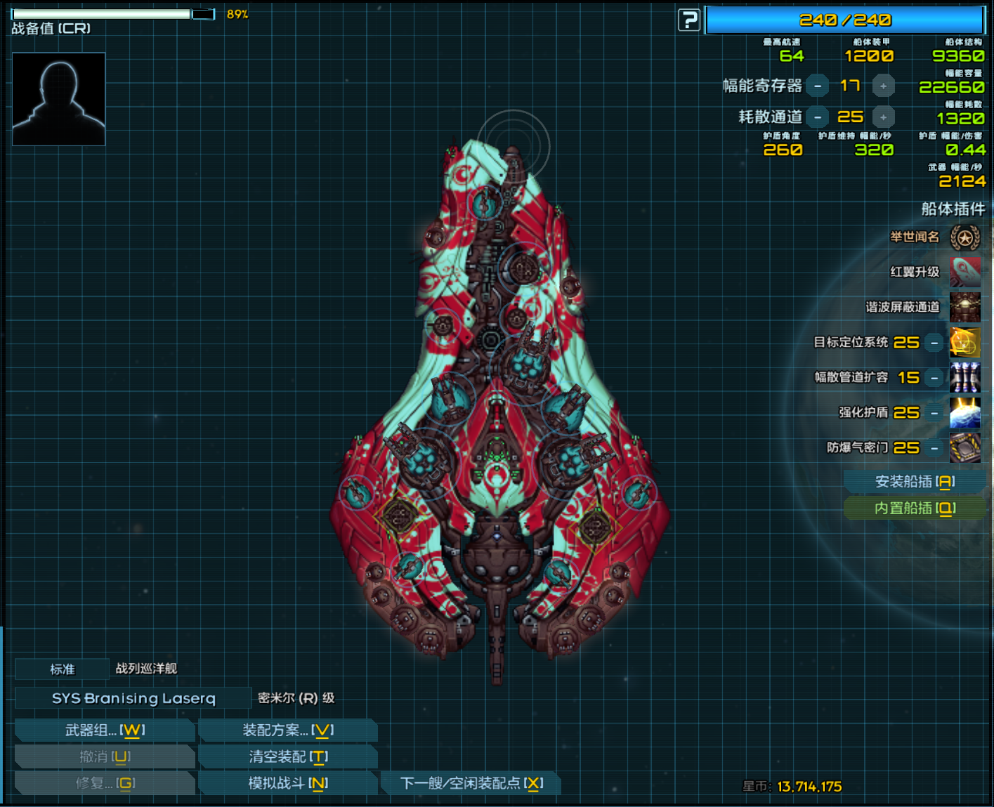 屏幕截图 2023-09-26 202714.png