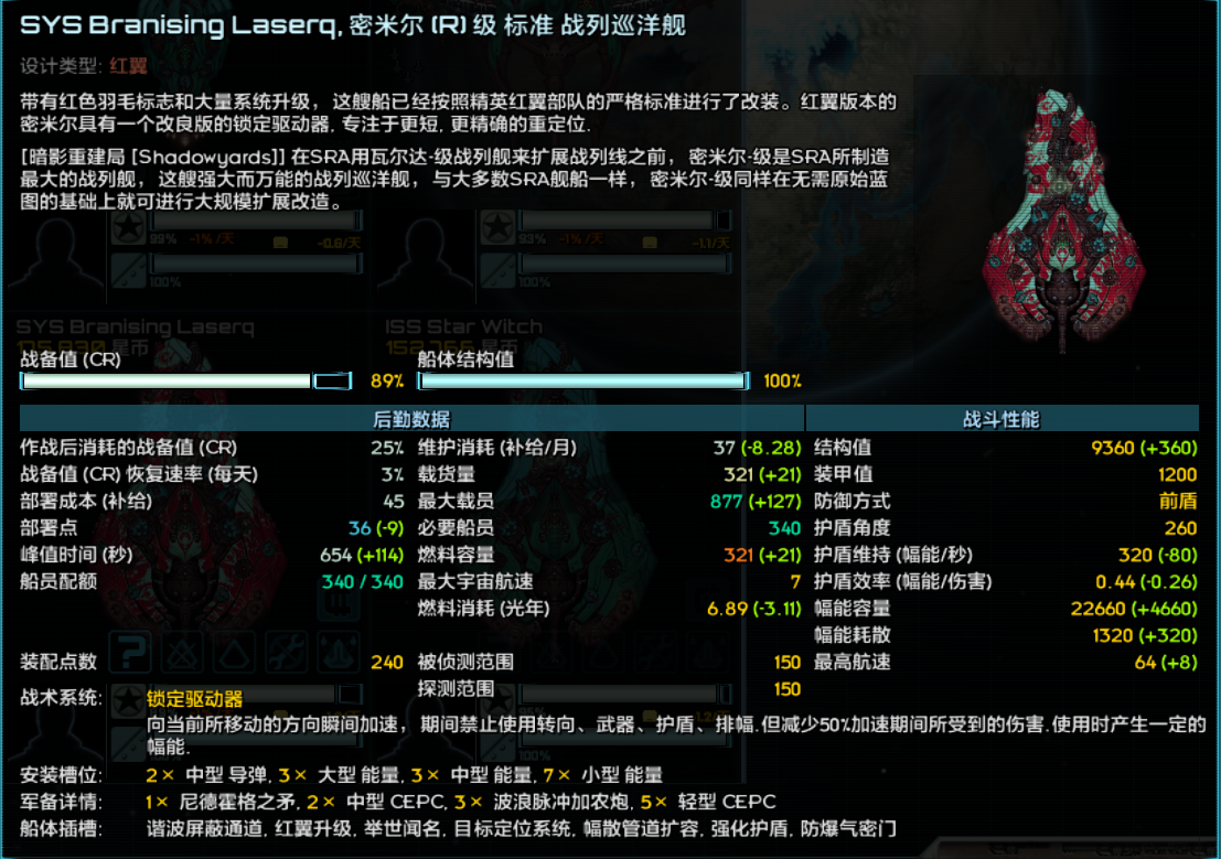 屏幕截图 2023-09-26 202738.png