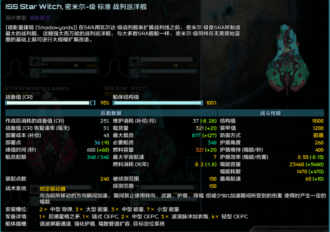 屏幕截图 2023-09-26 202724.png